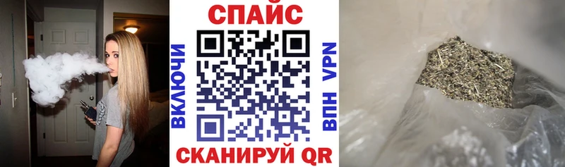купить наркоту Майский БУТИРАТ BDO 33%