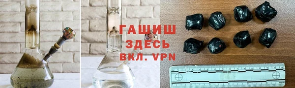 меф Алексин
