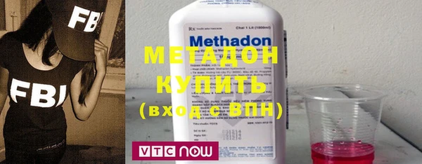 mdpv Алзамай