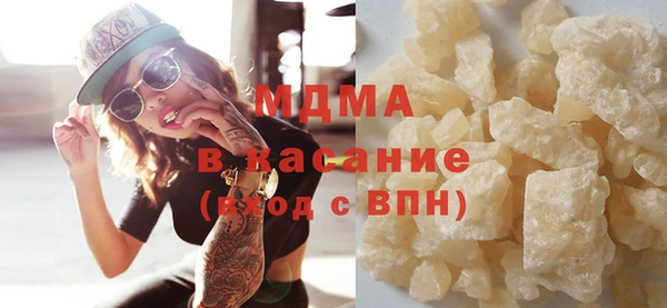 ALPHA-PVP Алексеевка