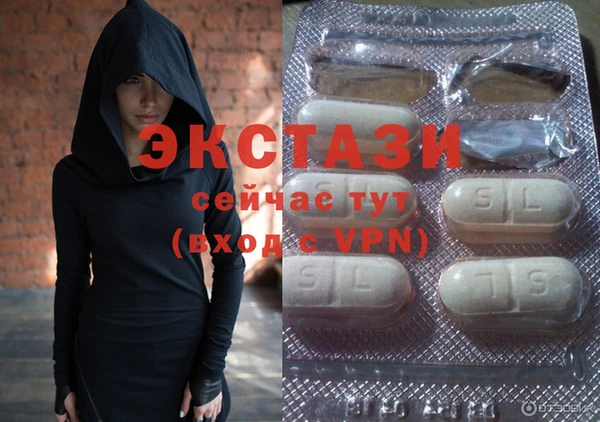 дмт Абаза