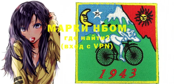 дмт Абаза