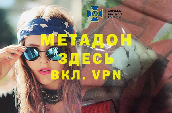 меф Алексин