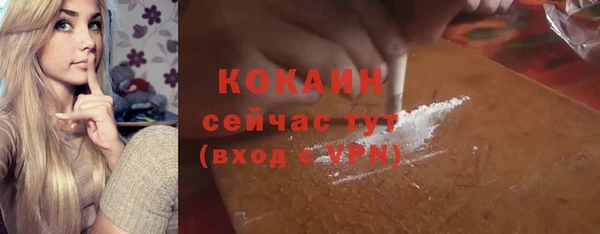 меф Алексин