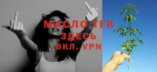 ALPHA-PVP Алексеевка