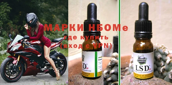 mdpv Алзамай