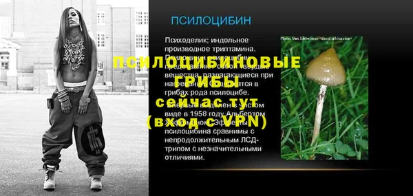 дистиллят марихуана Абинск